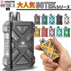 Aspire GOTEK X2 電子タバコ ベイプ 使い捨て 持ち運び シーシャ POD スターターキット 本体 電子タバコ タール ニコチン0 ゴーテックX2 ゴーテックエックス2 アスパイア ポッド 水蒸気 おすすめ 電子タバコ VAPE ベイプ リキッド 禁煙 ニコチンゼロ ノンニコチン コンパクト