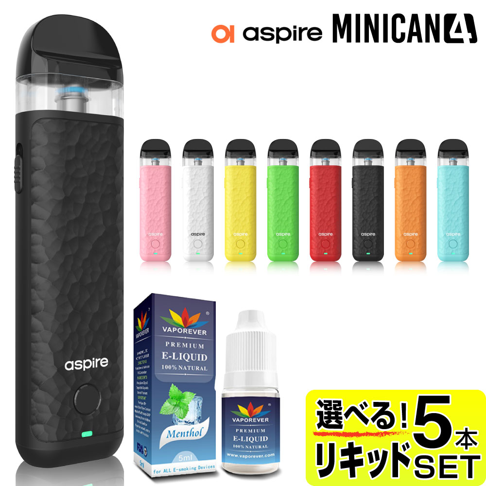 電子タバコ タール ニコチン0 VAPE ベイプ 電子タバコ 使い捨て シーシャ 持ち運び スターターキット 本体 ASPIRE minican 4 持ち運びシーシャ おすすめ 電子タバコ ベイプ リキッド 爆煙 禁煙 ニコチンゼロ ノンニコチン アスパイア ミニカン 4