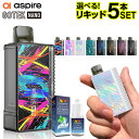 Aspire GOTEK Nano 持ち運び シーシャ 電子タバコ ベイプ 使い捨て POD スターターキット 本体 電子タバコ タール ニコチン0 ゴーテック...
