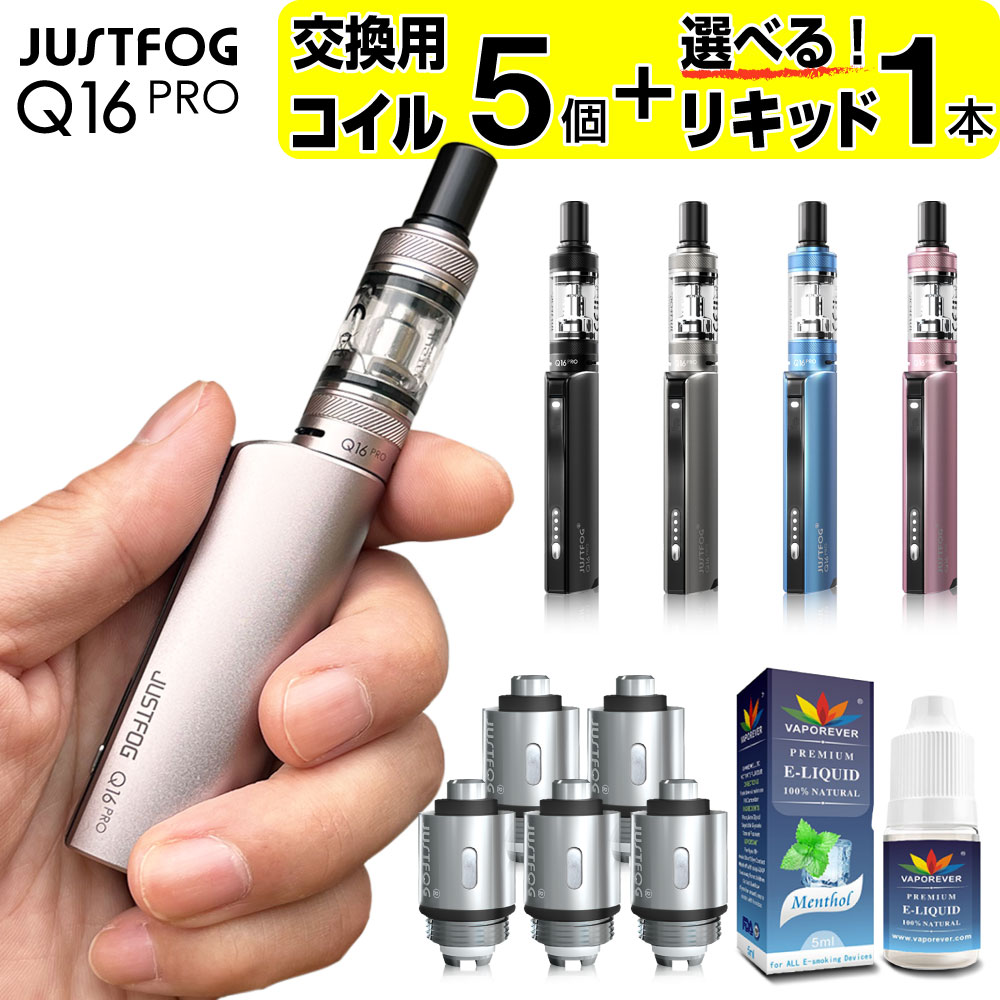 JUSTFOG Q16 PRO 電子タバコ ベイプ VAPE スターターキット 本体 電子タバコ タ ...