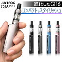 電子タバコ JUSTFOG Q16 PRO 電子タバコ ベイプ VAPE スターターキット 本体 電子タバコ タール ニコチン0 水蒸気 シーシャ 持ち運び Q16 プロ おすすめ 電子タバコ ベイプ リキッド CBD リキッド 爆煙 禁煙 ニコチンゼロ ノンニコチン ニコチンフリー コンパクト スリム ジャストフォグ