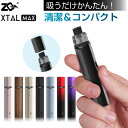 電子タバコ ベイプ VAPE POD スターターキット ZQ XTAL MAX 本体 電子タバコ タール ニコチン0 ポッド 水蒸気 電子 シーシャ 持ち運び おすすめ 電子タバコ ベイプ リキッド 爆煙 禁煙 ニコチンゼロ ノンニコチン コンパクト ゼットキュー エクスタル マックス