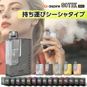 Aspire GOTEK PRO 持ち運び シーシャ 電子タバコ ベイプ 使い捨て POD スタータ ...