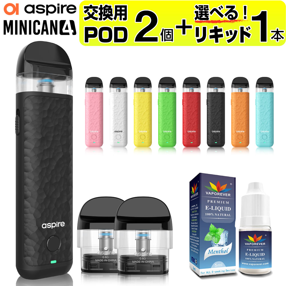 電子タバコ タール ニコチン0 VAPE ベイプ 電子タバコ 使い捨て シーシャ 持ち運び スターターキット 本体 ASPIRE minican 4 持ち運び..