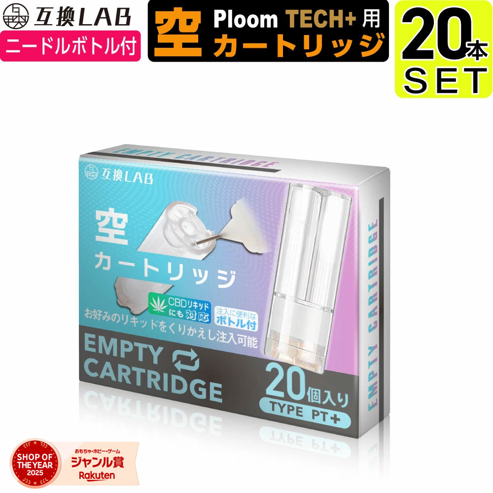 �ߴ�LAB �ץ롼��ƥå��ץ饹�������� �ߴ� �������ȥ�å� �ץ롼��ƥå��ץ饹�� �˥����󥼥� ���Ф����ץ��� �ͤ��ؤ� �ꥭ�å� w...