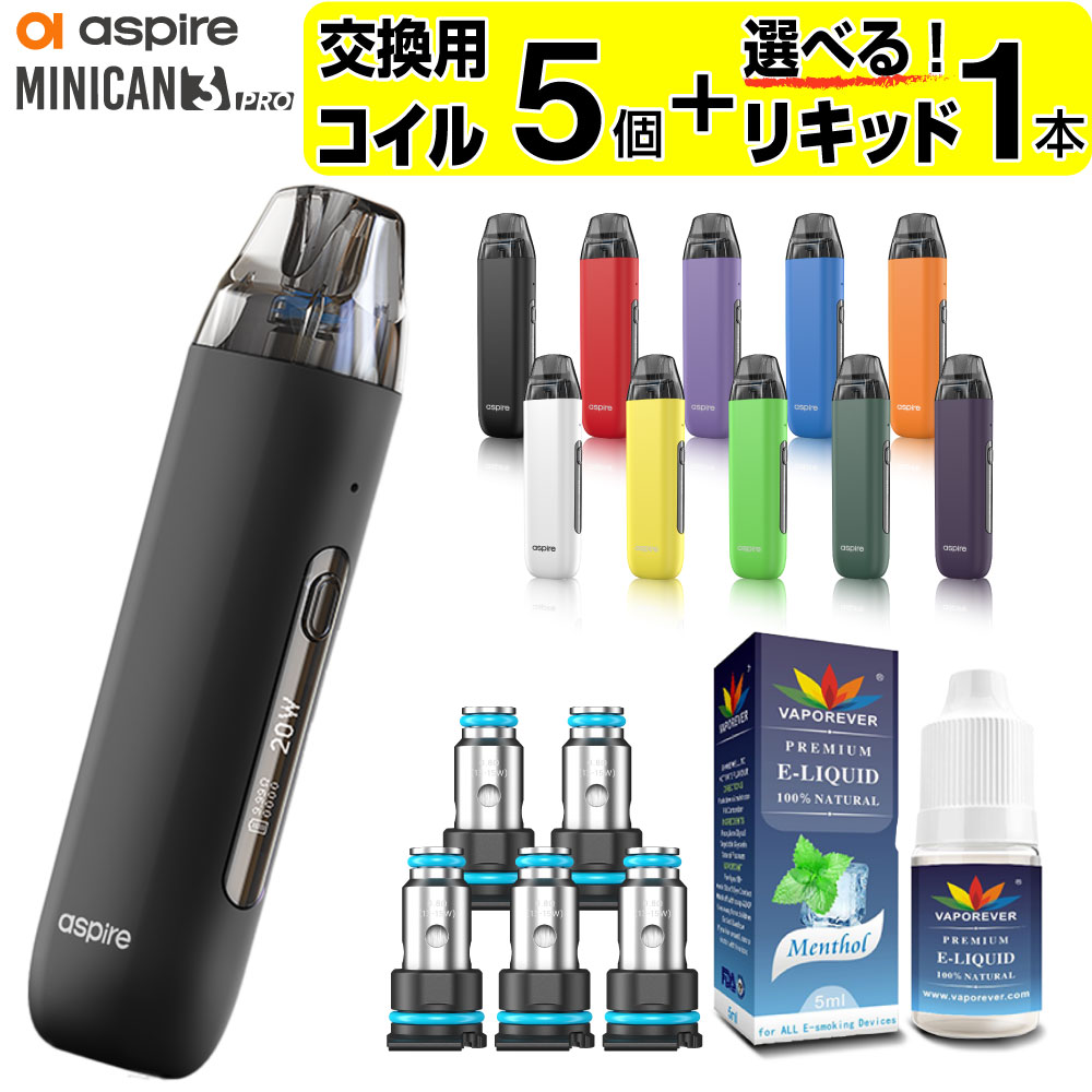 電子タバコ タール ニコチン0 VAPE ベイプ 電子タバコ 使い捨て シーシャ 持ち運び スターターキット 本体 ASPIRE minican 3 Pro 持ち運びシーシャ おすすめ 電子タバコ ベイプ リキッド 爆煙 禁煙 ニコチンゼロ ノンニコチン アスパイア ミニカン3プロ