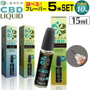 CBD リキッド 高濃度 電子タバコ リキッド LEAFA CBD 10% 15ml CBD オイル CBD ワックス OG KUSH メンソール カンナビス ヴェポライザー アトマイザー 510 規格 カートリッジ バッテリー 電子タバコ ベイプ VAPE アトマイザー CBD MOD フルスペクトラム リーファ CBD