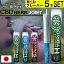 CBD ϡ 祤 CBD Х CBG ƥڥ 졼 CBD Herb Joint  ˥å ʥӥ THC ե꡼ ᥤ ChillMate