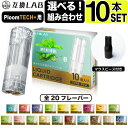 200sticks glo ネオ・フリーズ・メンソール・スティック・ハイパー用, Neo Freeze Menthol Stick Hyper 海外販売専用商品,international delivery available