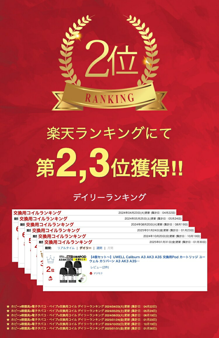 thum2