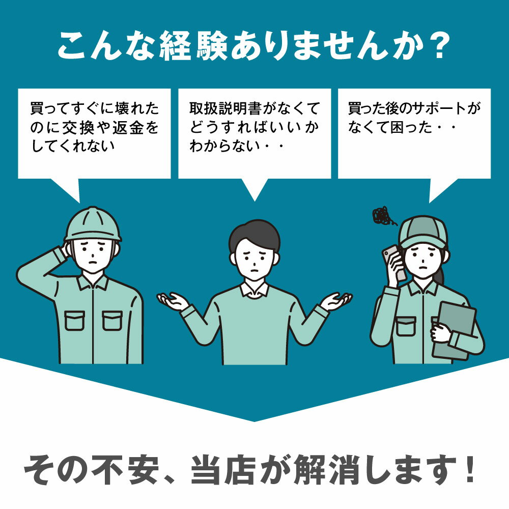 ��¨���ۡڵ�®7A���š�AERO TOOLS �ޥ����ߴ� ���Ŵ� 14.4V-18V 2�� �Хåƥ꡼2��Ʊ���ե뽼�� �ѥ륹���� ���ܴ�� PSEǧ�ں� DC18RD BL1415N BL1420B BL1430B BL1460B BL1815N BL1820B BL1830B BL1860B�б� �������ġ��륺 �������ġ��� ���� �¿� ����