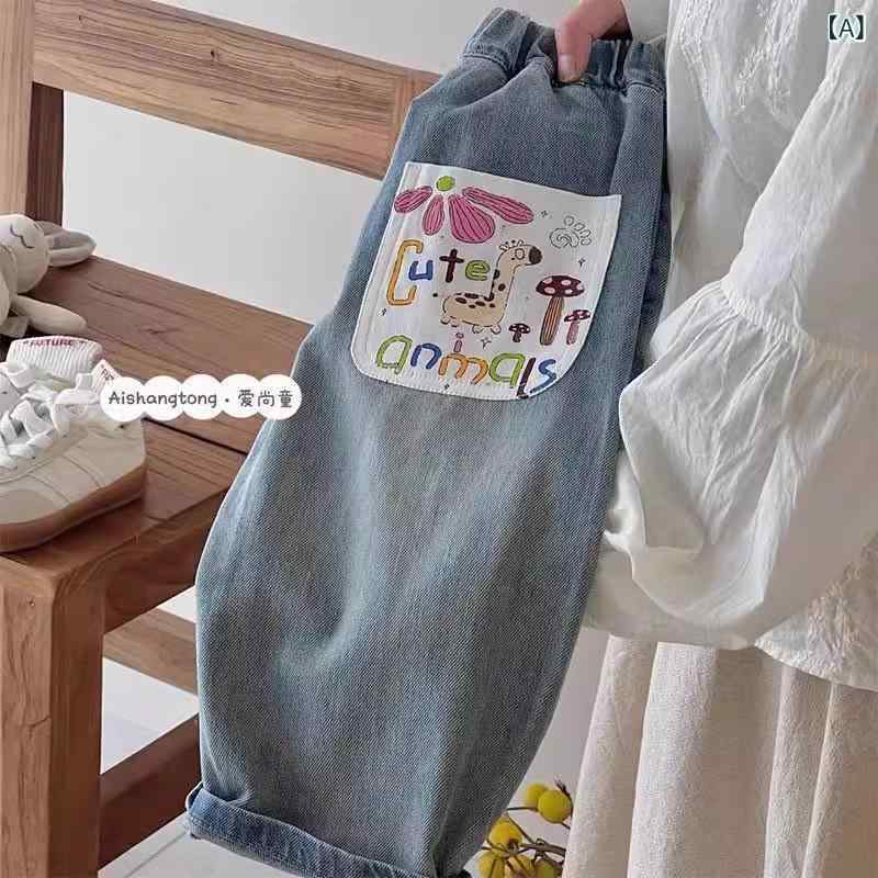 子供用ジーンズ 春秋 長ズボン 中小童 女の子 女児 ベビー 幼児向け コットン デニ...