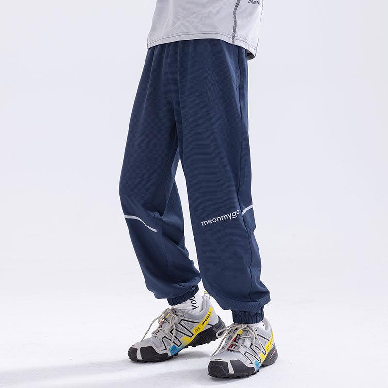 パンツ 男の子 キッズ 子供服 薄手 長ズボン 接触冷感 通気性 スポーツ 普段着 部屋着 蔵青色 グレー 1..