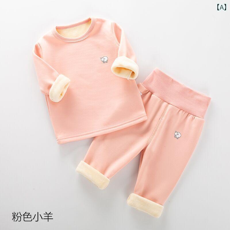 子供用インナー 上下セット 冬用 あったか 高腰 腹巻 厚手 キッズ ベビー パジャマ...