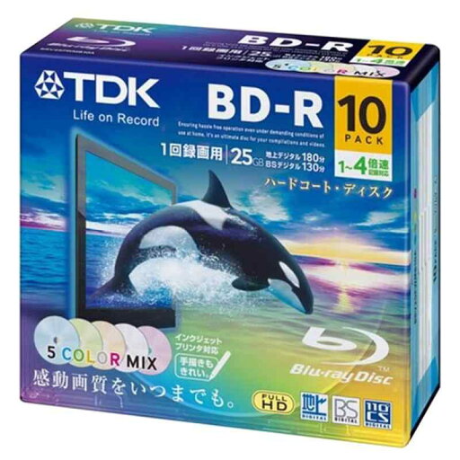 TDK 録画用ブルーレイディスク BD-R 25GB 1-4倍速 5色カラーミックス ワイドプリンタブル対応 10枚 5mmスリムケース BRV25PWMB10A TDK 録画用ブルーレイディスク BD-R 25GB 1-4倍速 5色カラーミックス ワイドプリンタブル対応 10枚 5mmスリムケース BRV25PWMB10A
