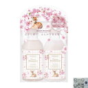 オハナ・マハロ OHANA MAHAALO オハナマハロ 250ml 1個 + ヘアトリートメント 250ml セット 桃の花の香り アラメア