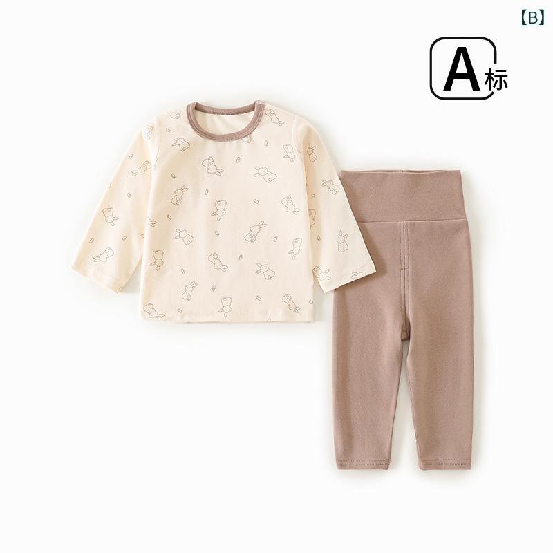 子供用パジャマ 上下セット ベビー服 春秋冬 韓国風 コットン 部屋着 寝巻き 保温 グレー カーキ 73 80 90 100 110