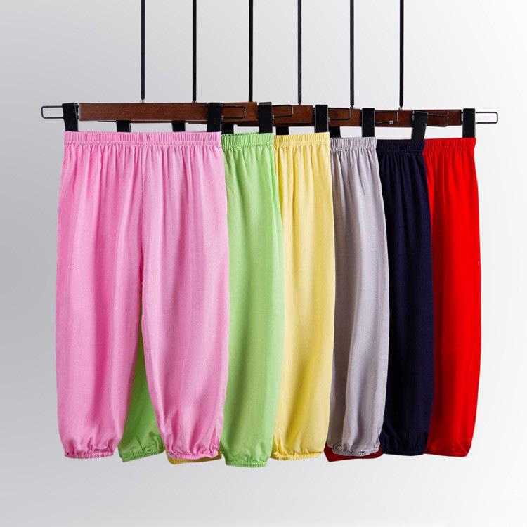 子供用パンツ 薄手 無地 防蚊パンツ ランタンパンツ トレーニングパンツ ロングパンツ 男の子 女の子 伸縮性 通気性 春夏 秋 80cm 90cm 100cm 110cm 120cm 130cm 140cm 150cm