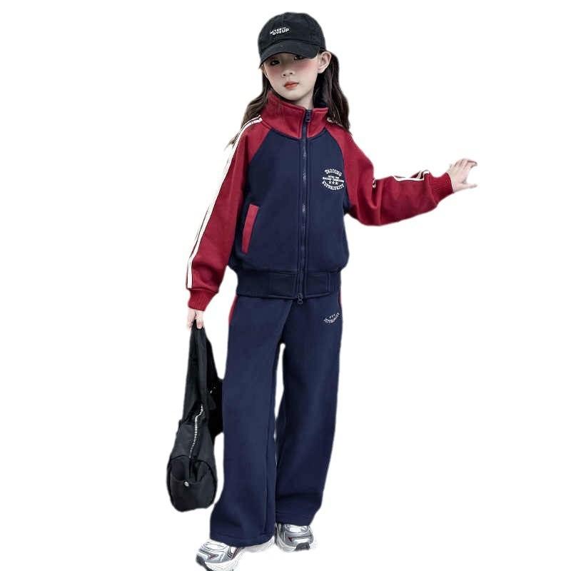 子供用パンツセット 秋冬 女児 韓国風 切り替え レタープリント スタンドカラー ジャケット ロングパンツ 2点セット 120cm 130cm 140cm 150cm 160cm 170cm 紺色 厚手