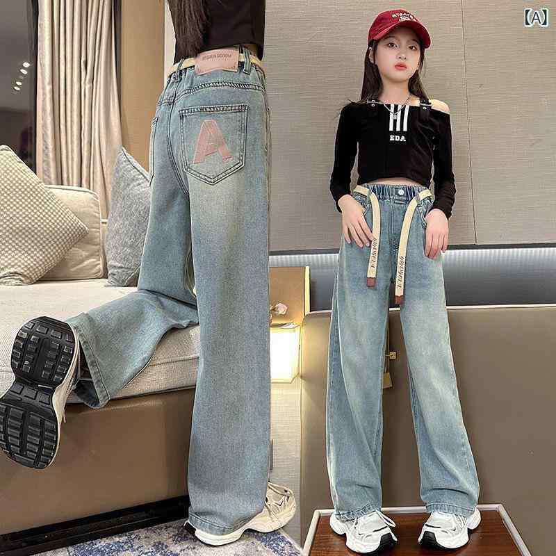 子供服 デニムパンツ ガールズ 春秋 ワイドレッグ ロングパンツ 浅ブルー Aライン ...