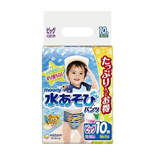 ムーニー ユニ・チャーム ム-ニ-水あそびパンツ男の子用 ビッグ10枚 Big ムーニー ユニ・チャーム ム-ニ-水あそびパンツ男の子用 ビッグ10枚 Big