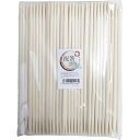 岩井産業 祝い箸 白楊 24cm 100膳 祝箸 丸箸 業務用