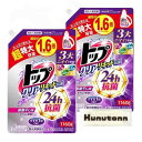 トップ 洗剤 クリアリキッド抗菌 洗濯洗剤 部屋干し フレッシュフローラル 詰め替え 1160g 2個セット + Kunutonnオリジナルロゴ入りhおしぼり付(3)