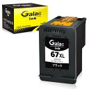 【Galac ink】リサイクルインクHP 67 XL XXL ブラック 増量 *1個 残量表示付 再生インク 対応機種:HP ENVY 6020/ 6000 / ENVY Pro 6420(2)