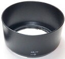 (mind camera) HB-77 レンズフード 互換品 Nikon ニコン AF-P DX NIKKOR 70-300mm f/4.5-6.3G ED V...