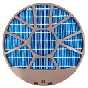 FZ-AX80MF(枠付き) 加湿フィルター シャープ fzax80mf 加湿空気清浄機用【互換品】(2)