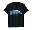 T-Rex No Like Push-Ups | Funny T-Rex Gym Joke Tシャツ