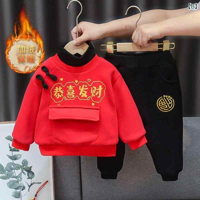 子供用パジャマ 秋冬 厚手 フリース 女の赤ちゃん 男の赤ちゃん ホームウェア 1歳 2歳 3歳 4歳 5歳 上下セット 暖かい 柔らかい グレー レッド ブラック ピンク ブルー グリーンのルームウェア