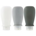 トラベルボトル3個 90ml 旅行用 シャンプー セット 旅行 便利グッズ 詰め替えボトル 容器