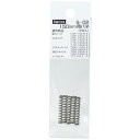 スリーピークス技研 3.peaks 150mm用バネ 5本入 S-02