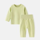 ベビー 肌着 上下セット 徳绒 あったかインナー 防寒 部屋着 秋冬 男の子 女の子 無地 ピンク イエロー ブルー グリーン パープル 66 7...