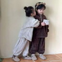子供用パジャマ 上下セット フランネル あったか 厚手 冬用 ベビー キッズ 男の子 女の子 部屋着 リラックスウェア 米咖色 棕色