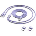 USB タイプc 充電 ケーブル 2in1 66W/6A 急速充電ケーブル データ転送 Y字 Type A to Type C 二股 2台同時充電 シリコン製 柔らかい 絡まない 断線防止 iPhone 16シリーズ/iPhone 15シリーズ/Mac(2)