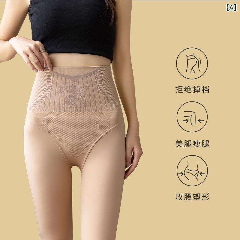 ・素材: ナイロン70%以上80%未満、ポリウレタン30%以下・パンツ丈: ロングパンツ・スタイル: オールインワン・厚み: 中等・機能: 保温・柄: 無地・流行要素: ピュアセクシー・カラー展開: 自然膚、ミルクティーブラウン、ブラック・サイズ展開: ワンサイズ・伸縮性: 高弾力・パンツタイプ: トレンカパンツ・カテゴリ: 一体型パンツ