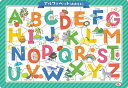 ショウワノート(Showa Note) パズル B4サイズ 55ピース アルファベット E9123F002