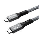 Suptopwxm Type C ケーブル 240W 急速充電 PD対応 20Gbps 高速転送 4K@60Hz 映像出力 USB 3.2 Gen2x2 スマートフォン・タブレット・パソコン・ゲーム機などのUSB Cポート搭載デバイスに対応