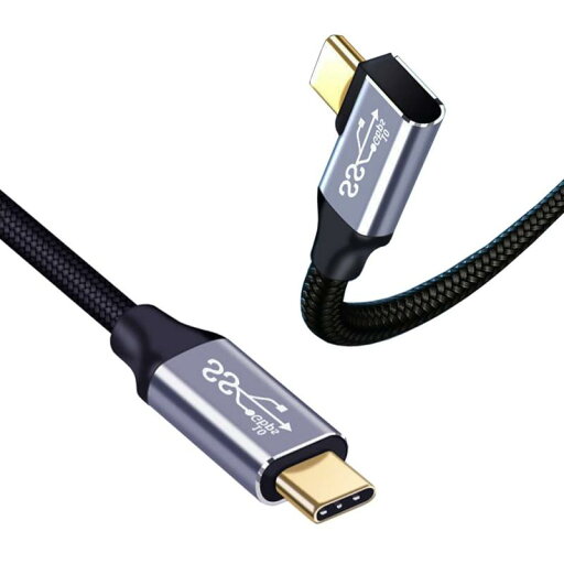 USB-C & USB-C ケーブル L字 Type-c ケーブル USB3.1 Gen2(10Gbps) PD対応 100W/5A急速充電 4K/60Hz映像出力 超高耐久ナイロン タイプc ケーブル Type-c機種対応 USB-C & USB-C ケーブル L字 Type-c ケーブル USB3.1 Gen2(10Gbps) PD対応 100W/5A急速充電 4K/60Hz映像出力 超高耐久ナイロン タイプc ケーブル Type-c機種対応