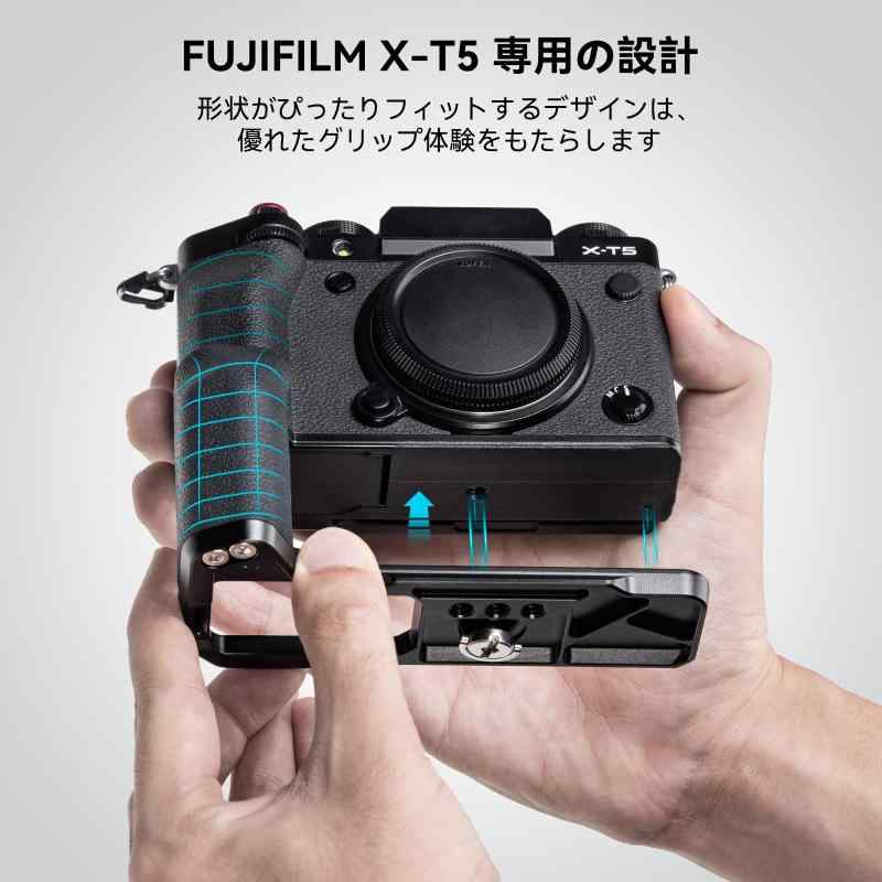 SmallRig X-T5 用L型グリップ(ブラック) FUJIFILM 対応 4260