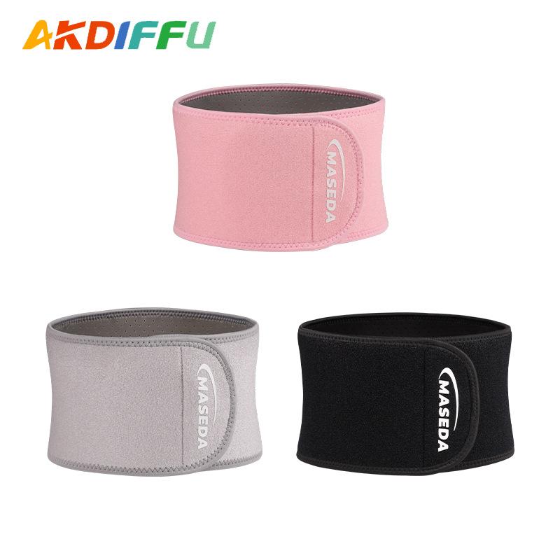 子供用 スポーツ用 腹巻 腰サポーター 腰保護 腹部保護 ウエストウォーマー 通気性 ゴム製 ランニング ..