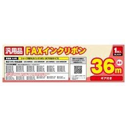 ミヨシ 汎用FAXインクリボン シャ-プUX-NR8G/8GW/9G/9GW対応 36m巻 1本入り FXS36SH-1 ミヨシ ミヨシ 汎用FAXインクリボン シャ-プUX-NR8G/8GW/9G/9GW対応 36m巻 1本入り FXS36SH-1 ミヨシ