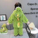 子供服 パジャマ 女の子 フリース 上下セット 厚手 かわいい ルームウェア 寝巻き 部屋着 秋冬 動物柄 花柄 ピンク系 グリーン 90 100 110 12...