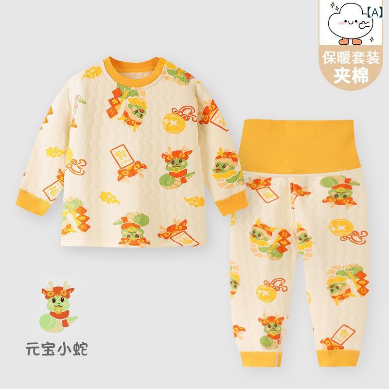 子供用パジャマ 秋冬 子供服 ベビー服 綿 上下セット 保温 春秋 長袖 かわいい ル...
