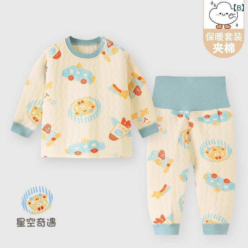 子供用パジャマ 秋冬 子供服 ベビー服 綿 上下セット 保温 春秋 長袖 かわいい ル...