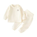 ベビー パジャマ 上下セット 綿 高腰 腹巻付き 男女兼用 春秋 冬 部屋着 寝巻き イエロー ピンク ブルー 66 73 80 90 100 110cm