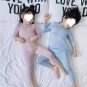 子供用パジャマ 上下セット 春秋 高腰 腹巻付き 部屋着 長袖 男の子 女の子 ベビー服 赤ちゃん モダール グレー ピンク系