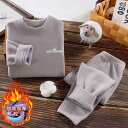 子供用パジャマ 上下セット 奥粒绒 起毛 秋冬 厚手 キッズ ベビー あったか 部屋着 寝巻き 男の子 女の子 80 90 100 110 120...